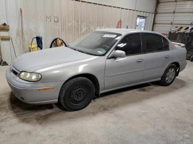  Salvage Oldsmobile Cutlass