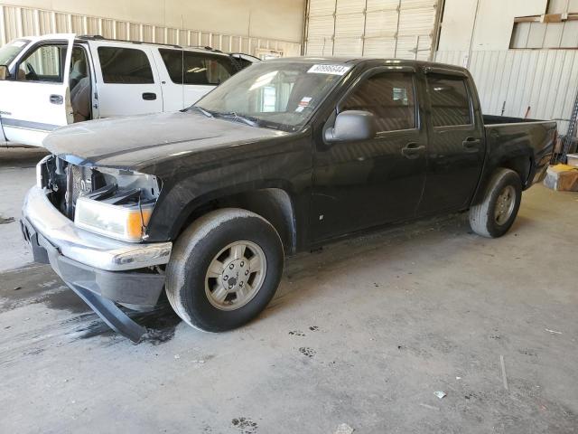  Salvage GMC Canyon