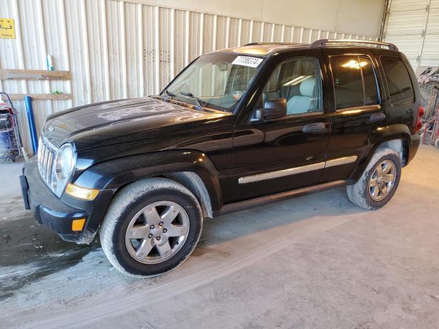  Salvage Jeep Liberty