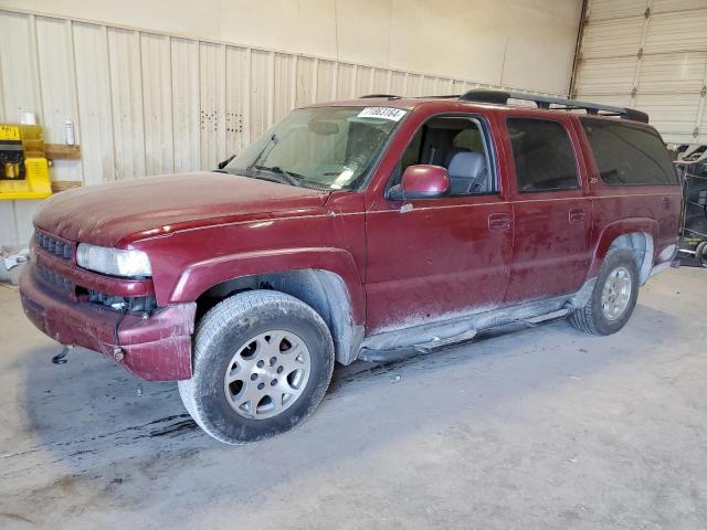  Salvage Chevrolet Suburban