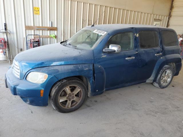  Salvage Chevrolet HHR