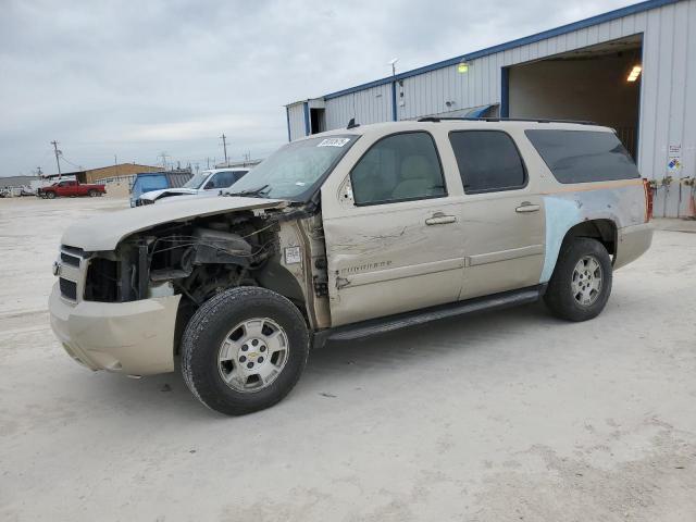  Salvage Chevrolet Suburban