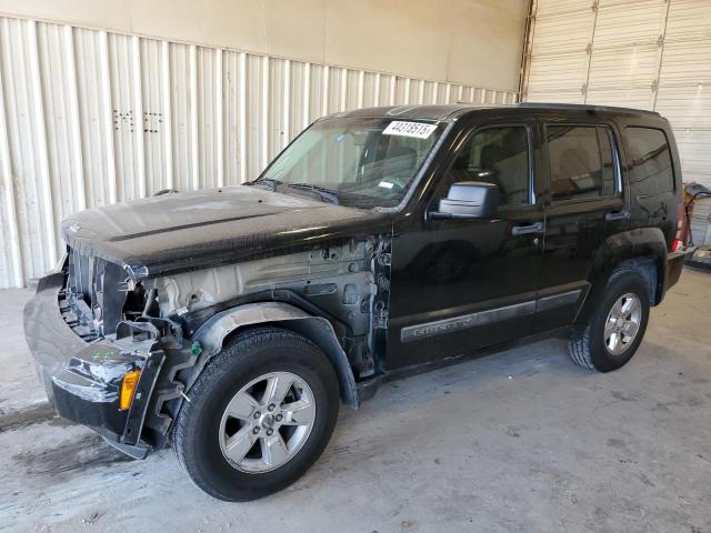  Salvage Jeep Liberty