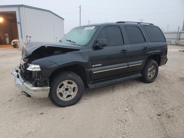  Salvage Chevrolet Tahoe