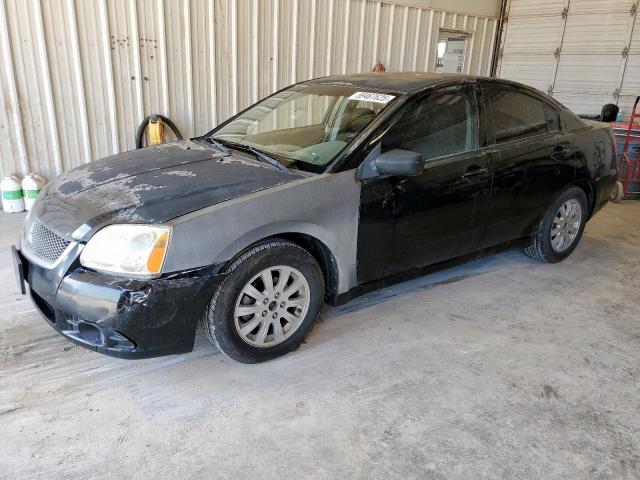  Salvage Mitsubishi Galant