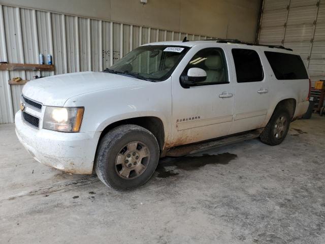  Salvage Chevrolet Suburban