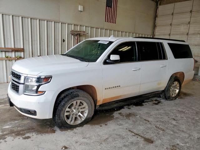  Salvage Chevrolet Suburban