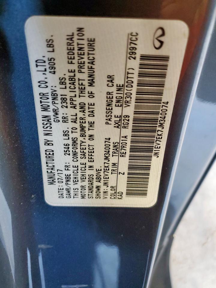 INFINITI Q60 Luxe 300 Image 7