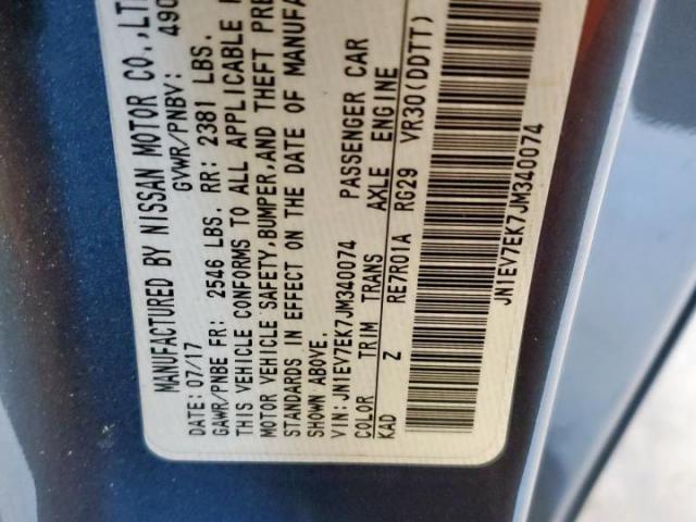 INFINITI Q60 Luxe 300 Image 7