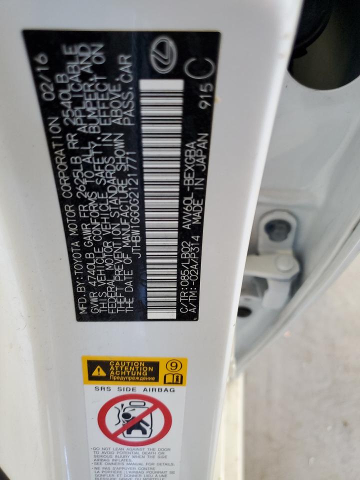 Lexus Es 300h Image 2