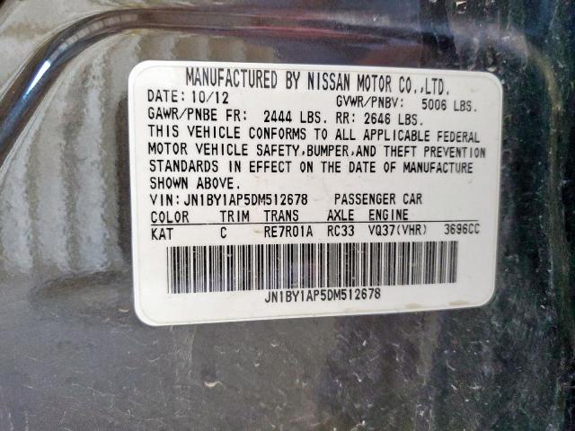 INFINITI M37 Image 6