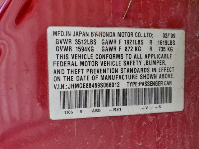 Honda Fit Sport Image 12